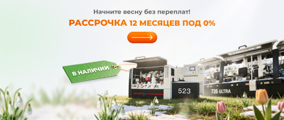 ������ �� 47% �� �������������������� ������������