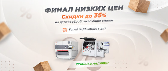 ������ �� 35% �� �������������������� ������������