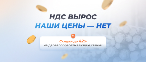 ������ �� 35% �� �������������������� ������������