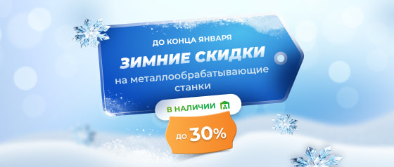 ������ ������ �� ����������������. �� 30% �� ������� ������.