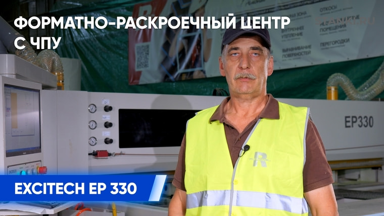 ����� � �������������� � ��������� &laquo;����&raquo; �� &laquo;���������&raquo; &mdash; ������������ ������������� � ������� ��������