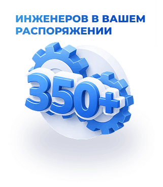 350+ ��������� � ����� ������������