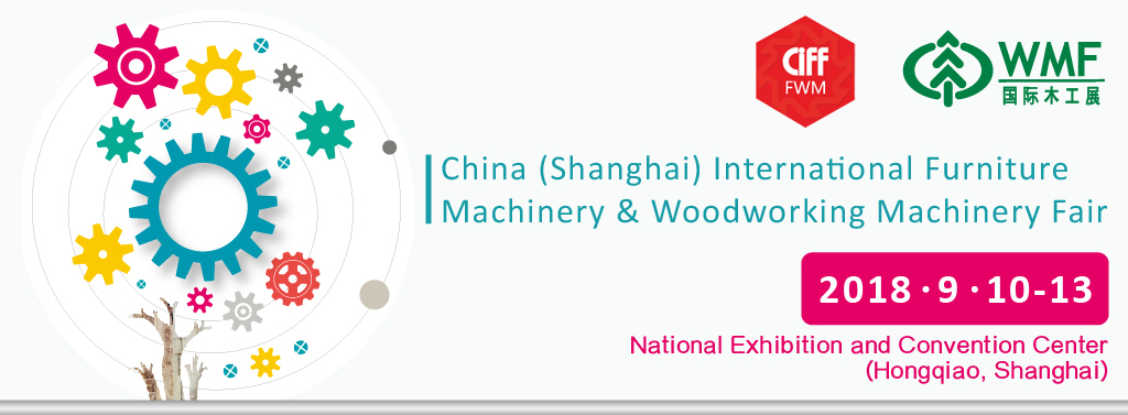 China (Shanghai) International Furniture Machinery & Woodworking Machinery Fair