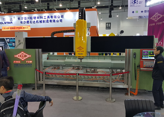 выставка Xiamen Stone Fair 2018 выставка Xiamen Stone Fair 2018
