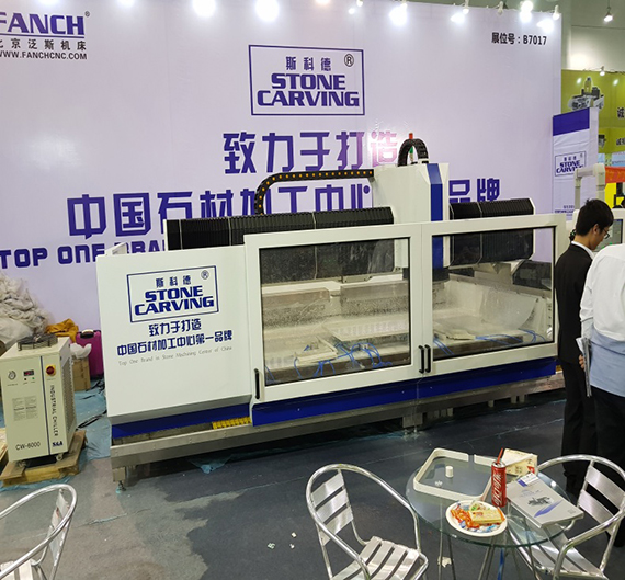 выставка Xiamen Stone Fair 2018 выставка Xiamen Stone Fair 2018
