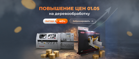 ��������� ��� �� ���������������