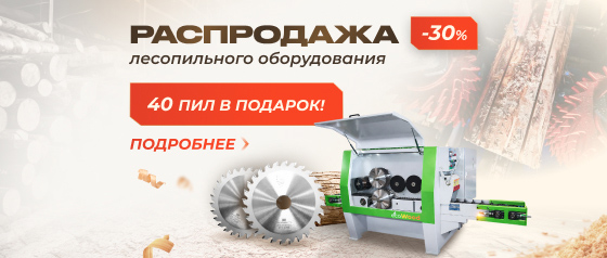 ���������� ������������ ������������