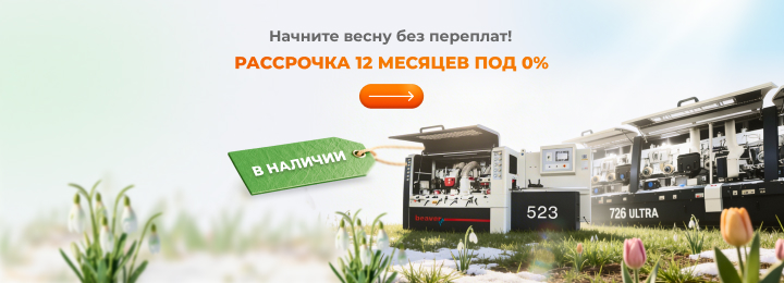 ���������� ��������������������� ������������