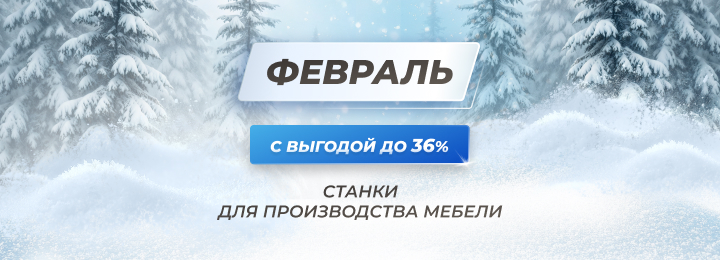 ���������� ������������ ��� ������������ ������