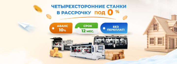 ����� �� ���������������� ������