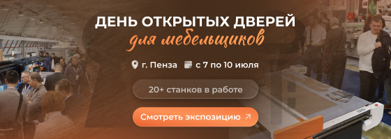 ���� �������� ������ � �����