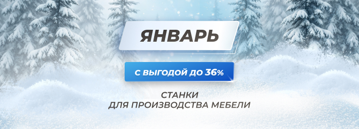 ���������� ������������ ��� ������������ ������