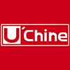 U'Chine