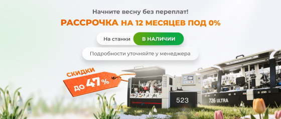 ����� ������ ���