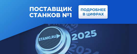 ��������� ������� �1