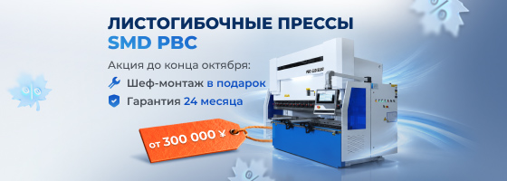 ����� �� ������������� ������ SMD PBC