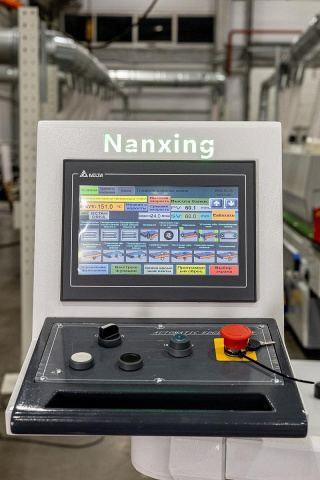    Nanxing NB536