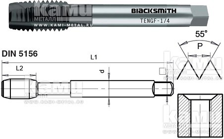    TENGF (Blacksmith)  TENGF-1/2