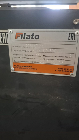     Filato ST 2030 ATV-L 