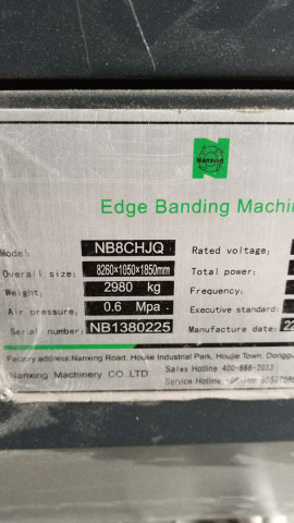 �������������� ������������������ ������ Nanxing NB8CHJQVKL ��