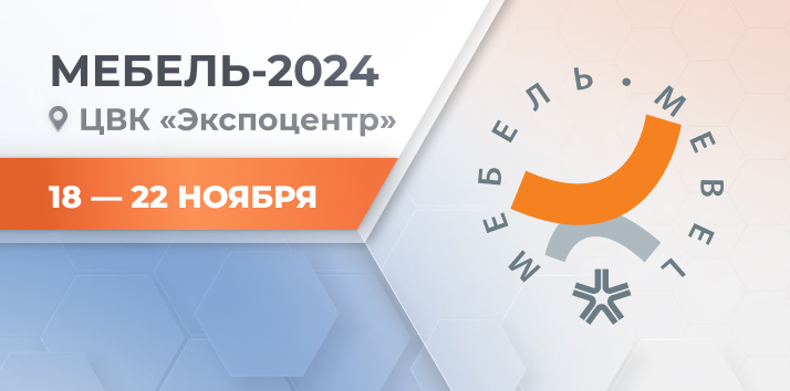           -2024