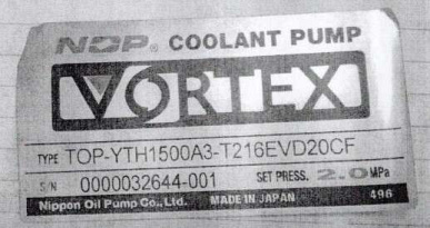 ����� ������ ��� TOP-YTH1500A3-T2168EVD20CF