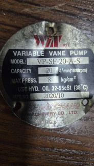 ����� �������������� VP-SF-20-A-S