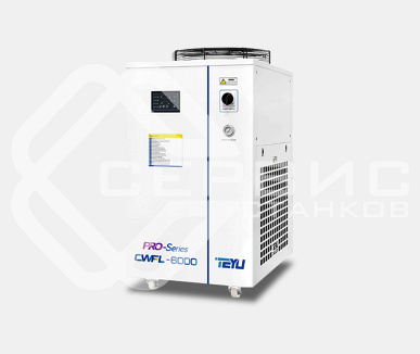������ CWFL-6000