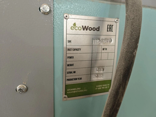 ������ �������� EcoWood FPC-12 000 GEN2 ��