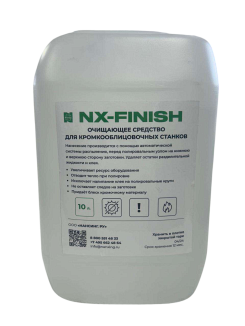  NX-Finish  (10)