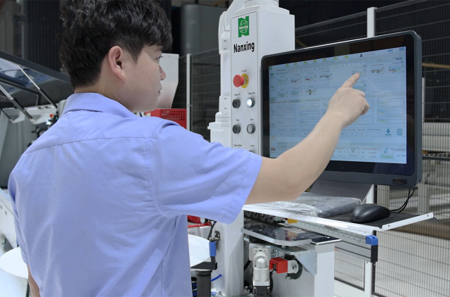    Nanxing NB860EC