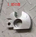       SR-RP1000B
