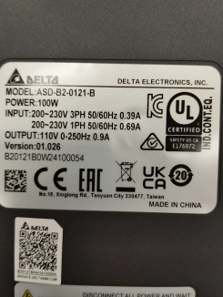 ����������� ASD-B2-0121-B