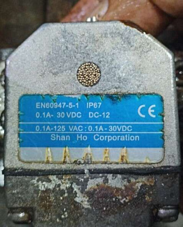 ����������� LDS-5200K