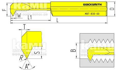     Blacksmith MBT  MBT-515-55