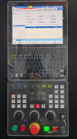    KMT KVL 650 (VM740S)
