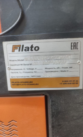  -    Filato RD-1500/300E   