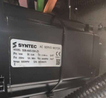 Серводвигатель S08-AM3-50K-Z3