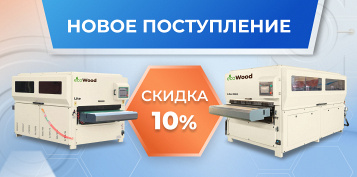 Ecowood Lite V 2.0 — шлифует лучше, работает тише!