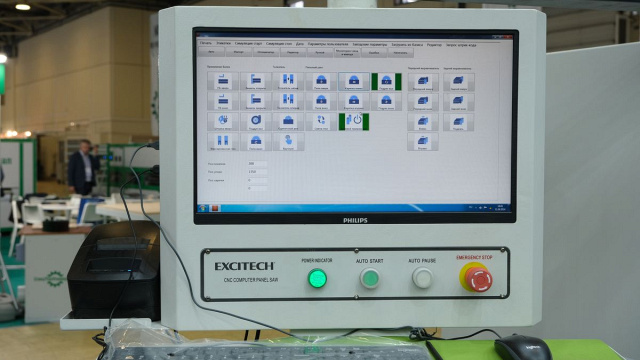 -    EXCITECH EP 290, EP 330