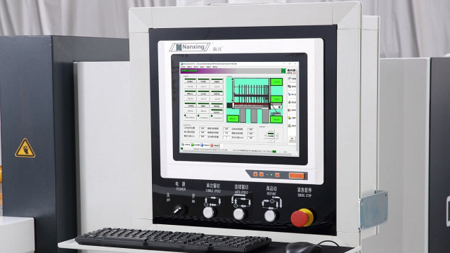 -    Nanxing NPC 330