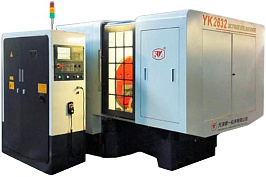    YK2632