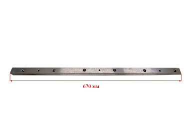   L=670 2525 F=120, M.2,5  Beaver