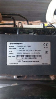   ProfiMaster PM150A-N-4T-7.5B-H, 380 , 7,5 