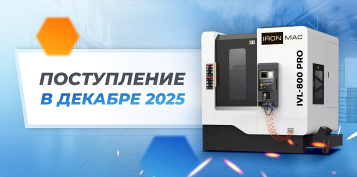  �����������-�������� ������ � ��������� ����������� � 25 ����!