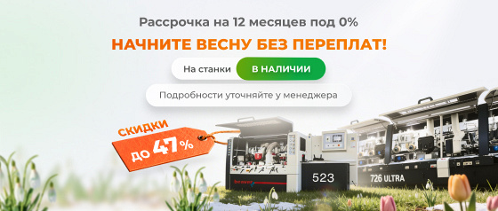 ����� ������ ���