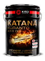 ��������� �������� KATANA KURANTO 410 QS ����� 20L