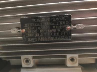 ���������������� YE3-100L-2 ��� HOMMEL HD3000