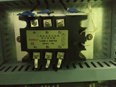 Реле YANGJI YJGM-3 D6615A