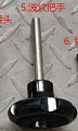     SR-RP1000B